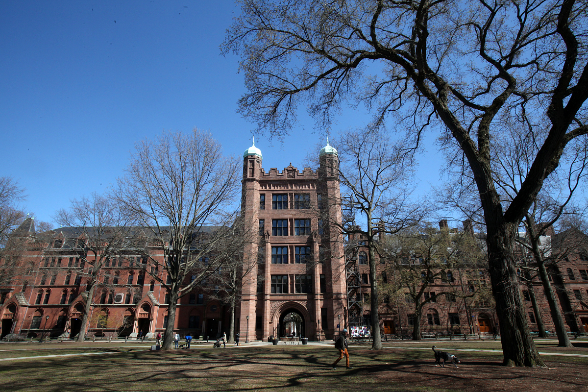 ***_***2018年4月20日,美国,耶鲁大学.