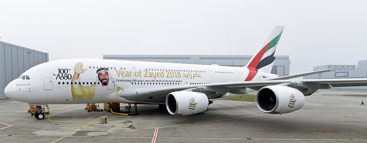 卫辉航空学校2021年民航货运专业招生简章 - 报考条件|招生计划|就业前景