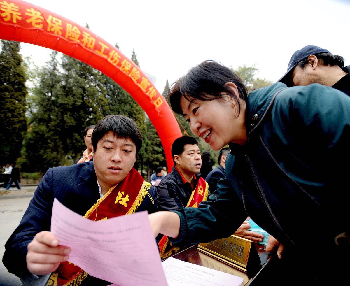 一次性工伤赔偿协议书范本 - 详细内容及条款