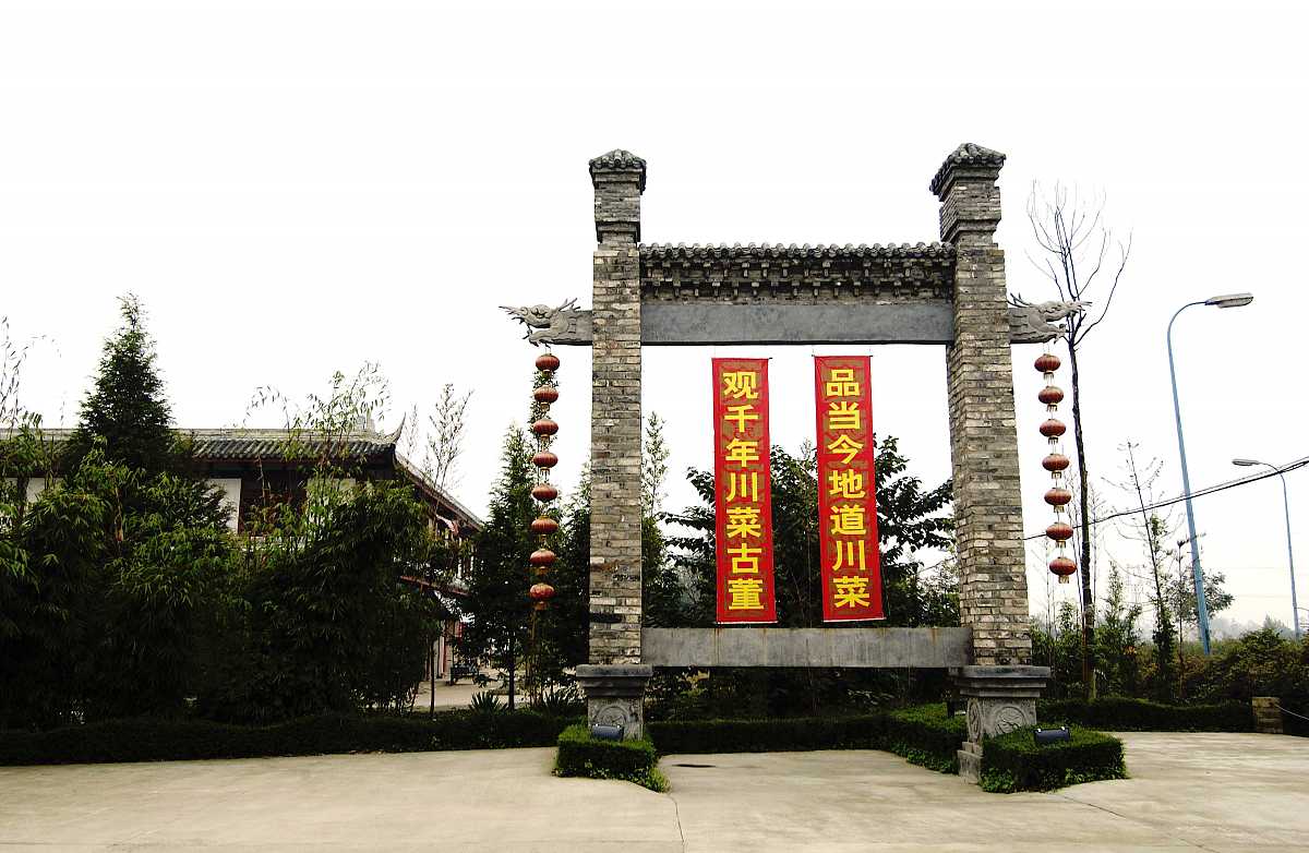 成都2022年读计算机学校哪个专业好