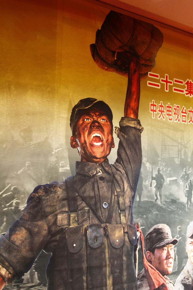 路遥《人生》中高加林的时代矛盾冲突：身份、文化与个人生活