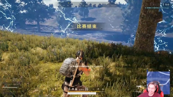 [图]手雷连续四杀吃鸡之路 籽岷绝地求生PUBG