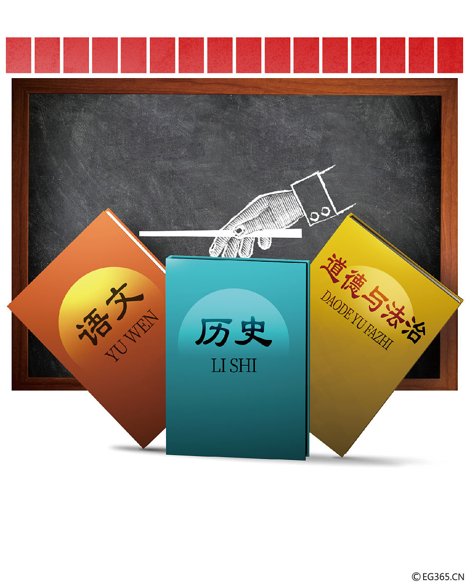 细节决定成败：企业成功背后的关键因素