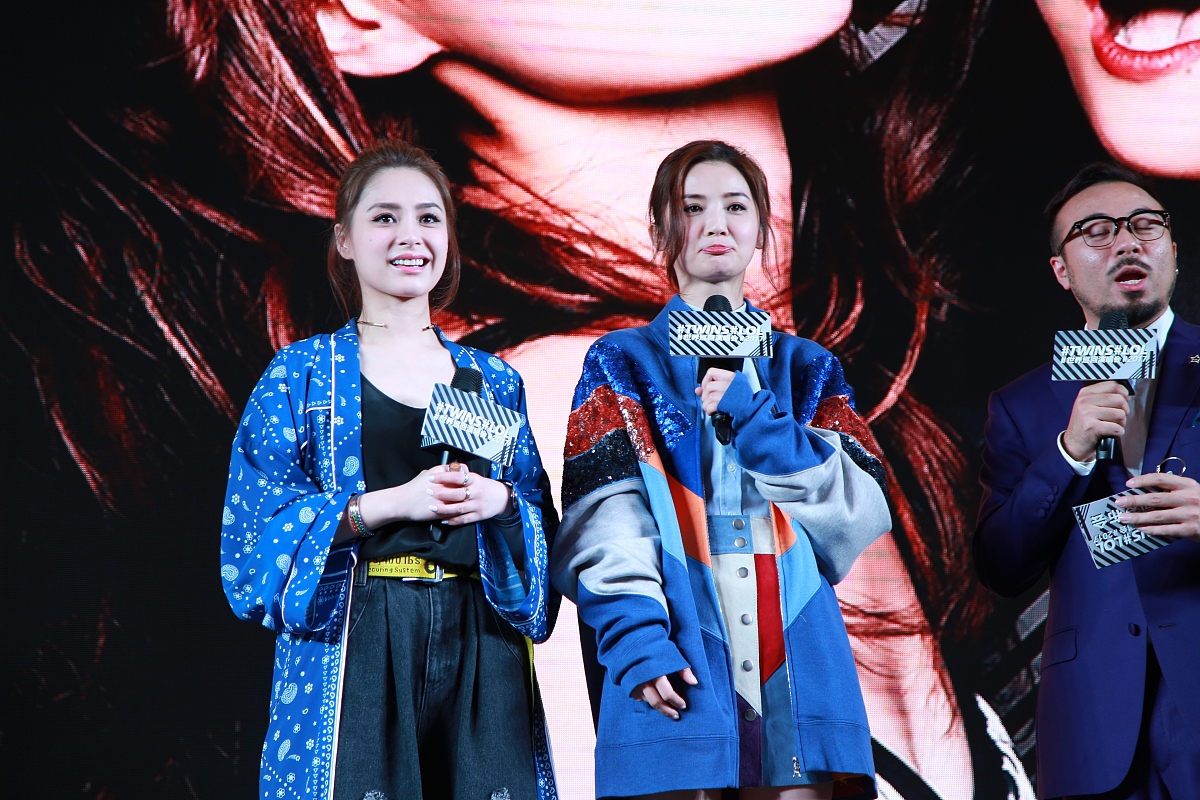2017年3月15日,广州,2017twins世界巡回演唱会新闻发布会.***_***twin