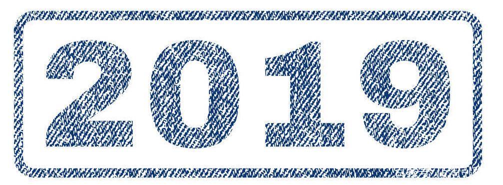 2019,店铺淘客时代将要何去何从? 2019,店铺淘客时代将要何去何从?