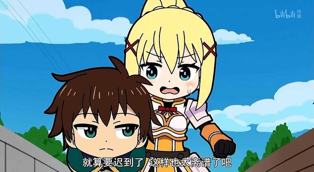 蕾姆和阿库娅抱着跑,头朝前和头朝后哪种姿势更舒服?