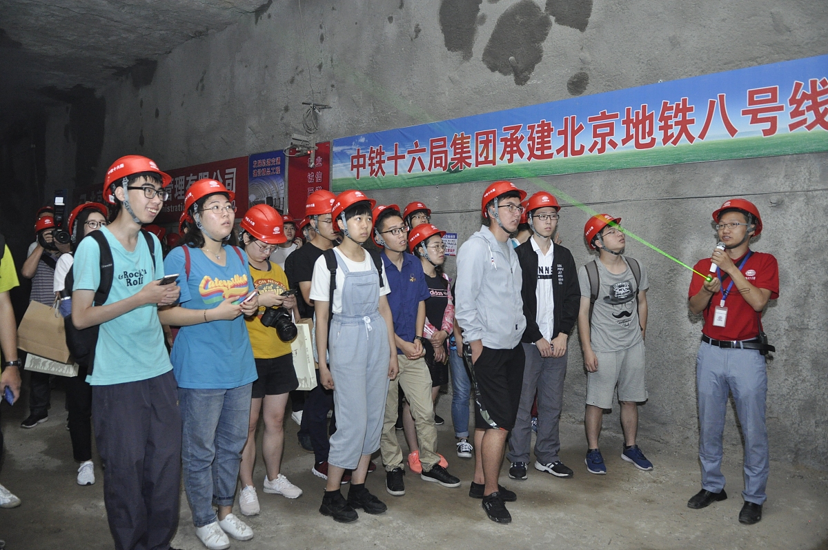 广安大川铁路运输学校研学班怎么样