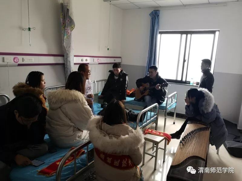 渭师院收到一封来自西安的感谢信