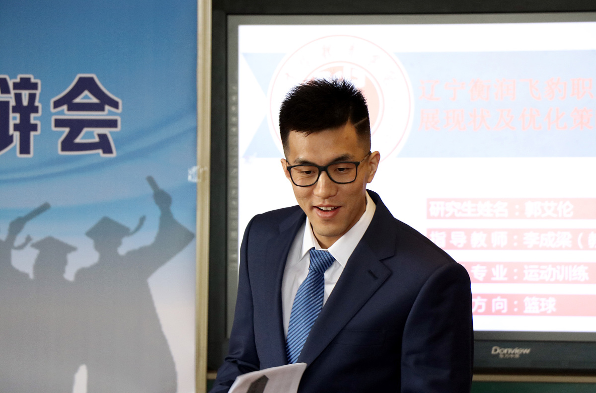 我是飞镖俱乐部的社团负责人最近社团有机会参加五星级答辩机会十分难得但是由于我时间繁忙而且其他社团成员也没有答辩意愿现需要提出放弃答辩能否帮我给校团委写一份情况说明