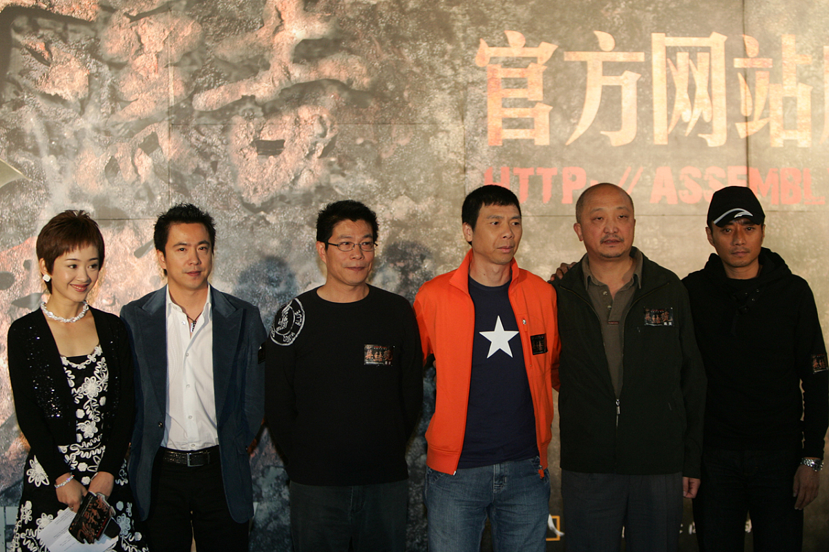 2007年10月<strong>8</strong>日,北京,集结号官网启动仪式.