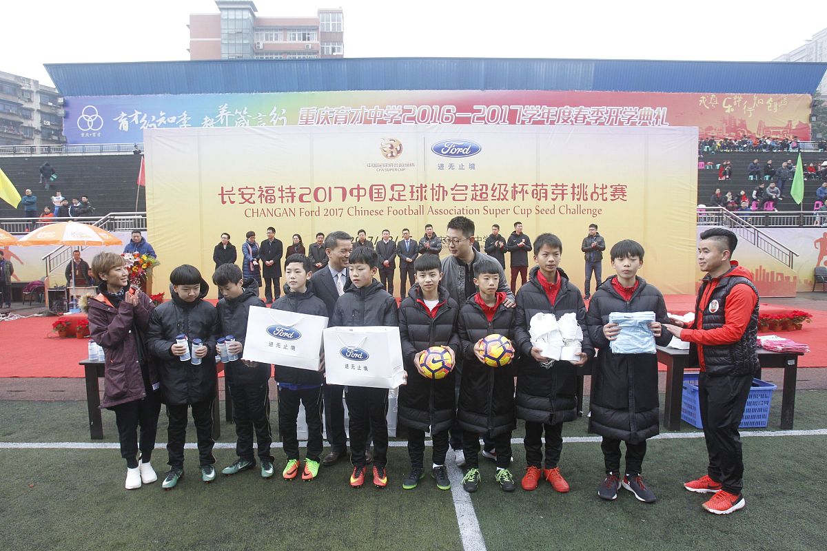 校园跑感想征集！你对这次活动有哪些期待？