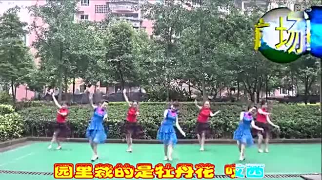 周思萍广场舞系列 五十六个民族五十六朵花高清视频