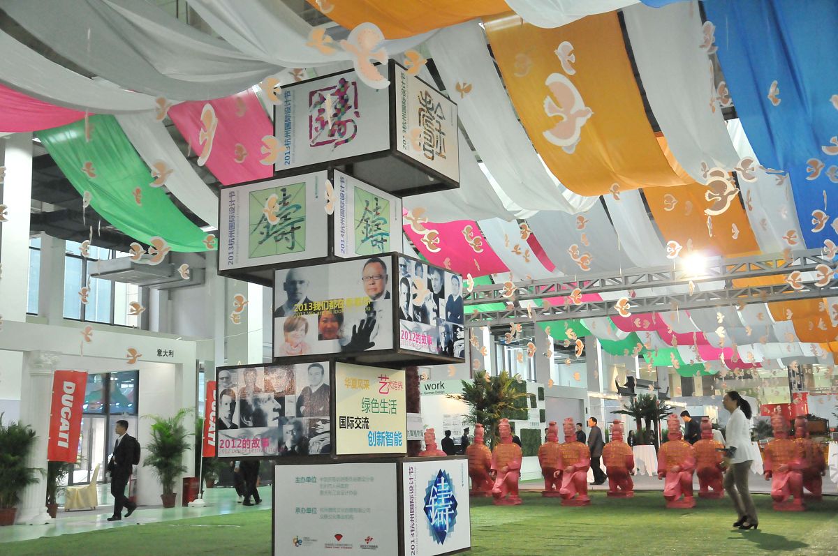 湖北开放职业学院广告与会展专业怎么样