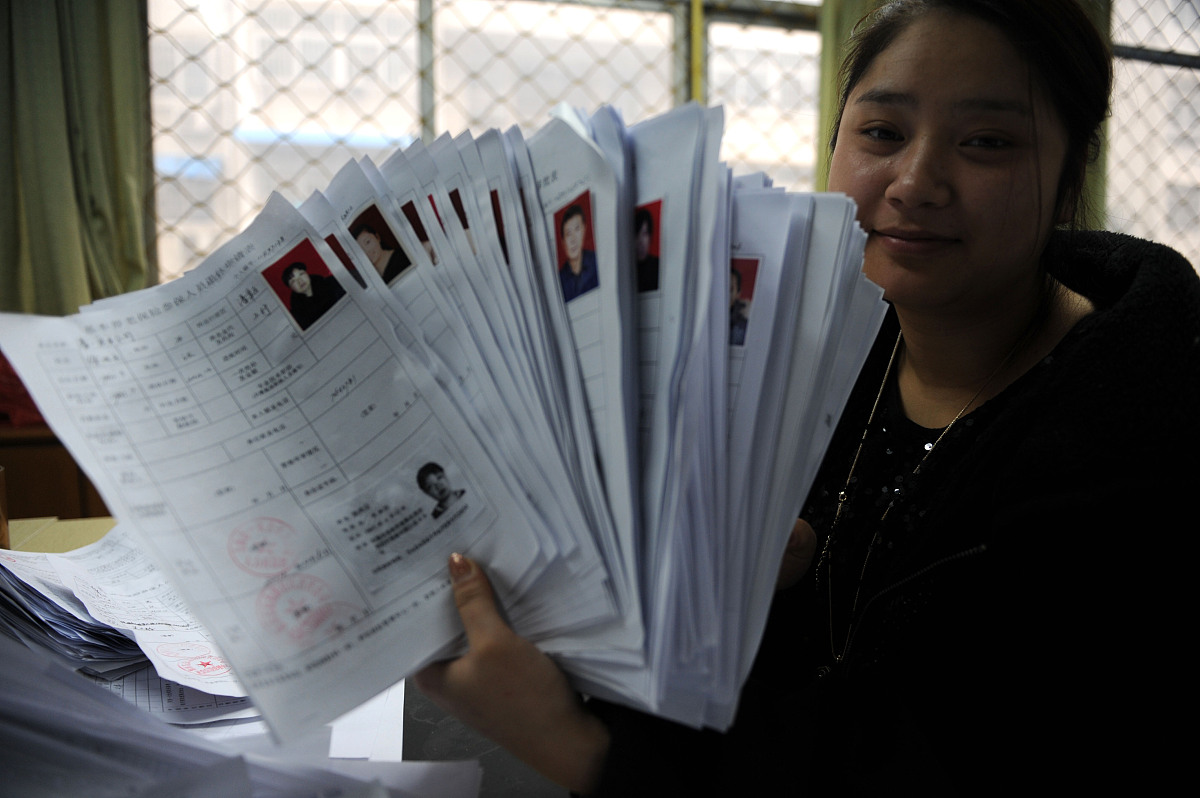 人员进场阶段的制度管理：保证项目顺利进行的利器