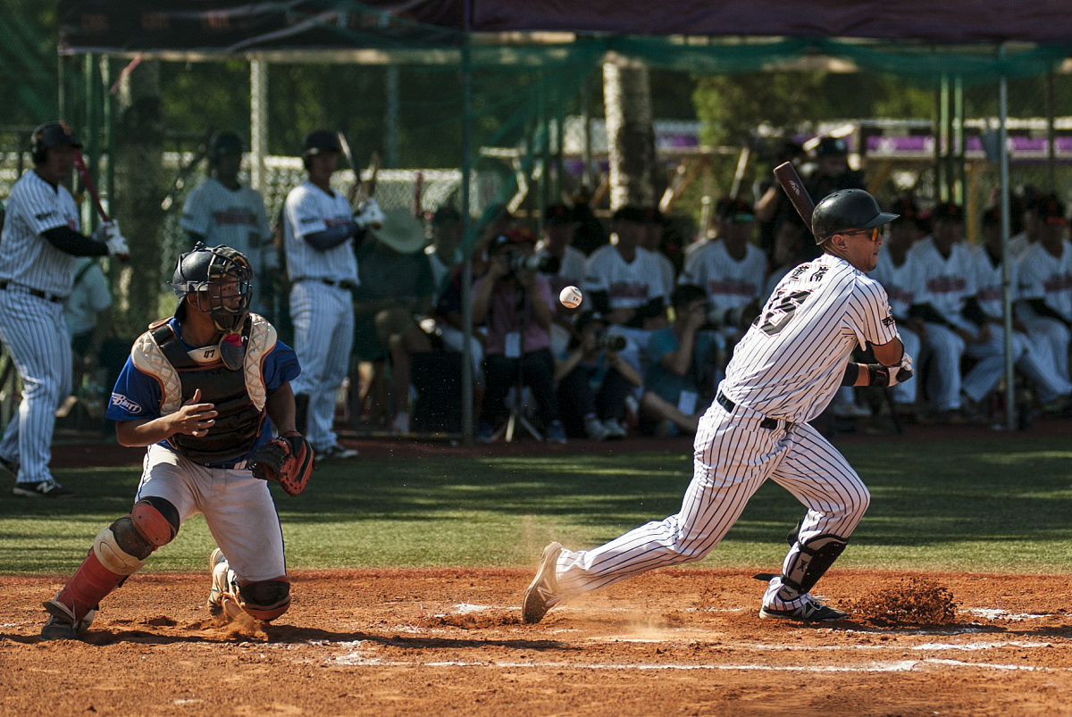 古蔺职业高级中学2020年招生简章