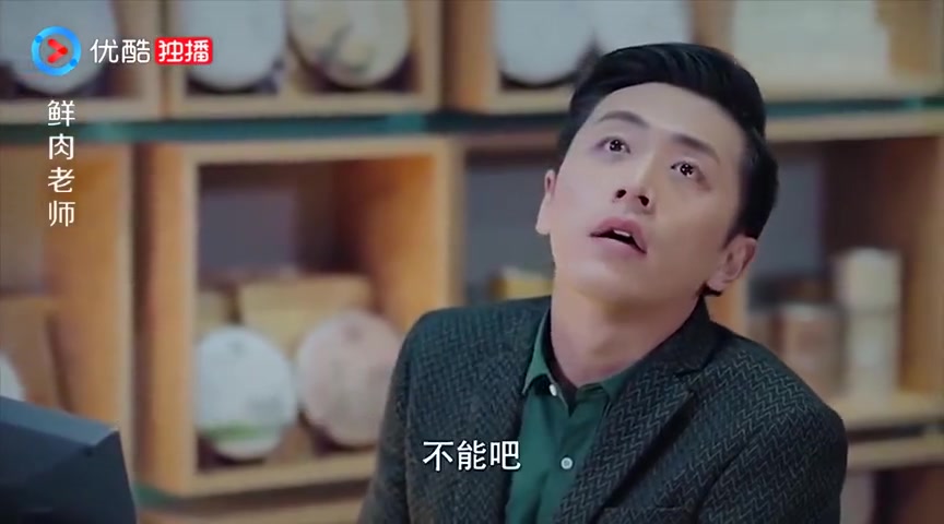首富儿子点黑钻冰淇淋,美女:黑钻冰淇淋只有迪拜咖啡馆才能买到