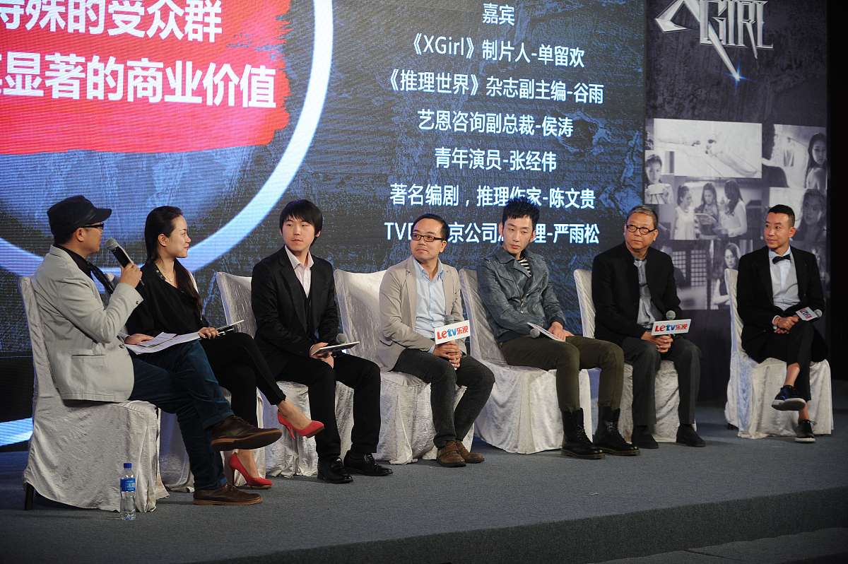 根据以下表述形成公司并购方案①由倪总全面接受朗旭公司派人管理朗旭公司人事、财务及其他工作②张总先期处理干净朗旭除青霉素皮试剂外的所有应收、应付及贷款或垫资担保等③又倪总垫资盘活青霉素皮试剂的正常运行④朗旭公司申请药品B证持有资格由张总负责期间由于申请B证产生的人员及其他费用先期由朗旭公司垫付后期从倪总的青皮利润中扣除