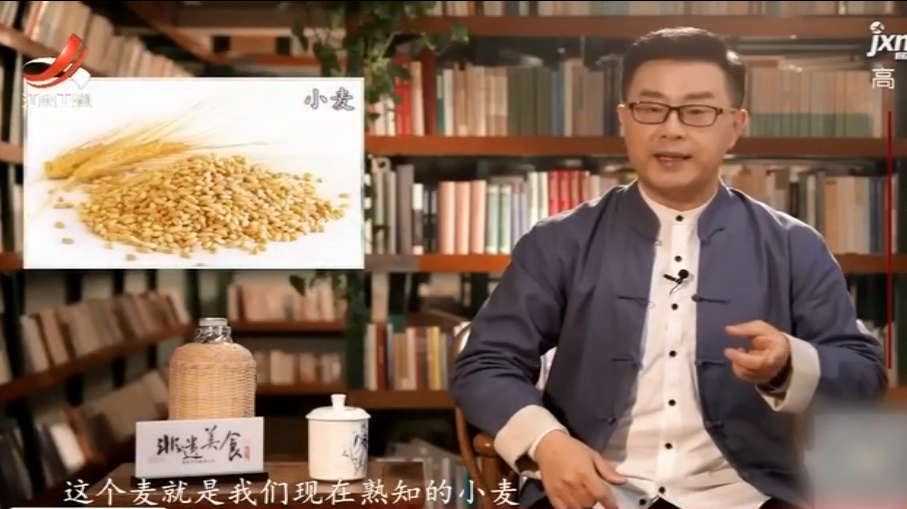 古人言“四体不勤五谷不分”,你知道五谷指的是哪几种粮食吗?