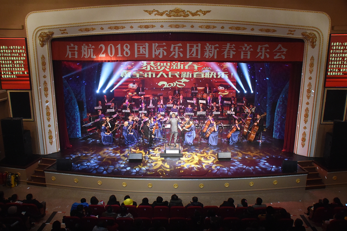 ***_***1月10日,由中国黑河市文化广电新闻出版局,俄罗斯布拉戈维申斯