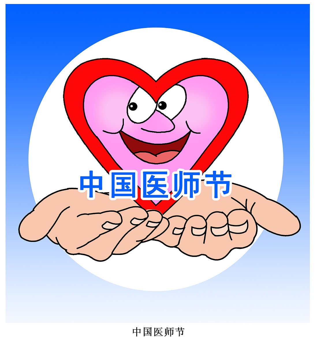 并不鲜见是什么意思?常见的现象和应对方法 并不鲜见是什么意思?常见的现象和应对方法