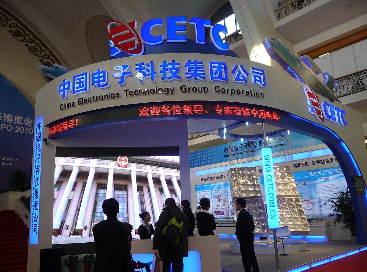 北京电子科技职业学院五年制大专药剂专业怎么样？课程、师资、实践全面解析