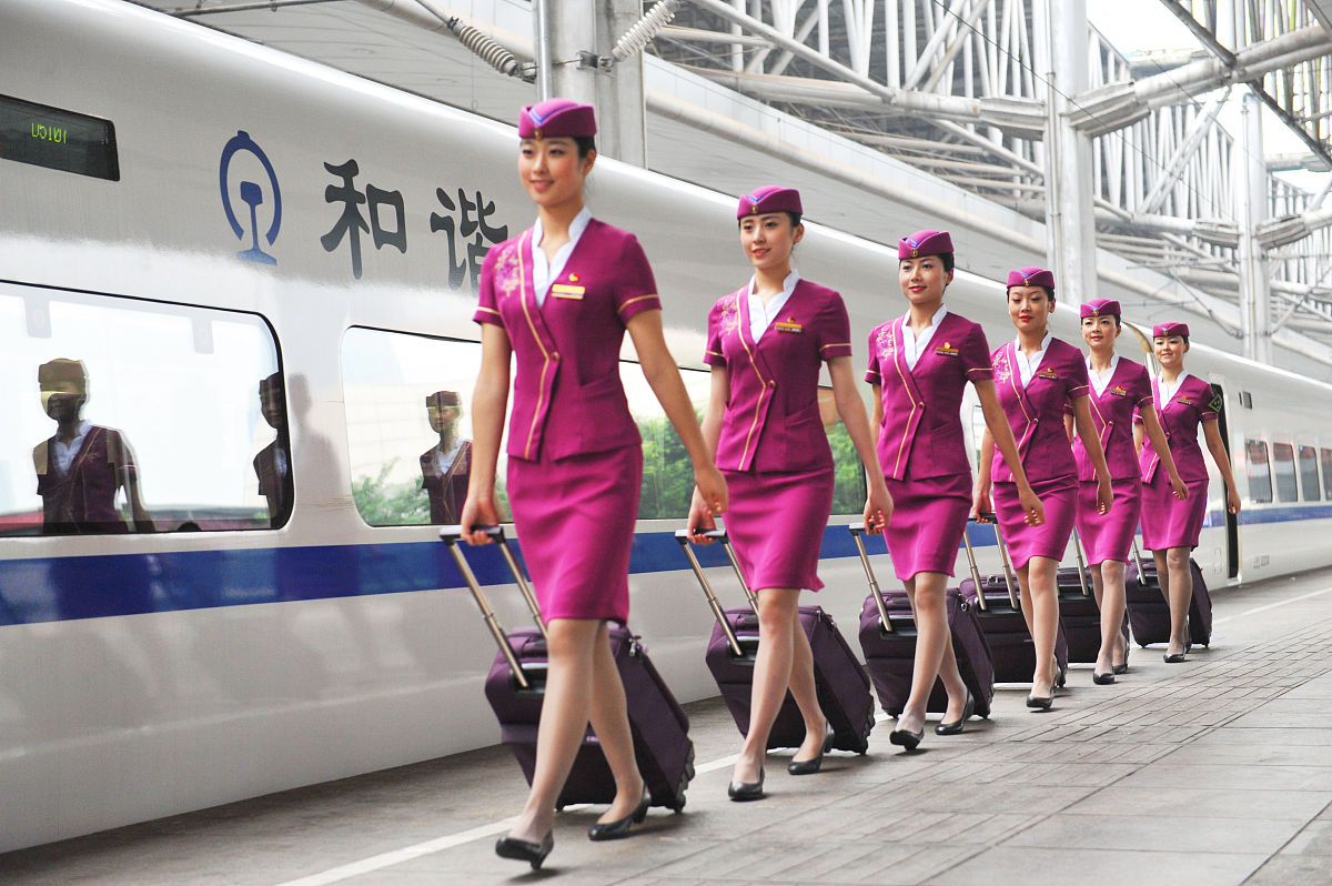 2021年重庆市轨道专业招生高铁乘务专业