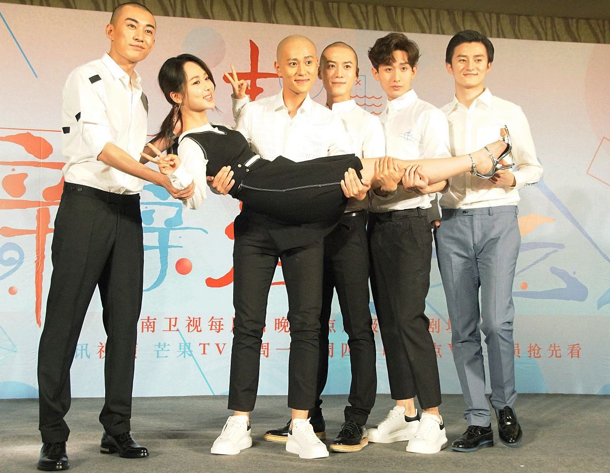成毅杨紫恋情曝光？真相揭秘！