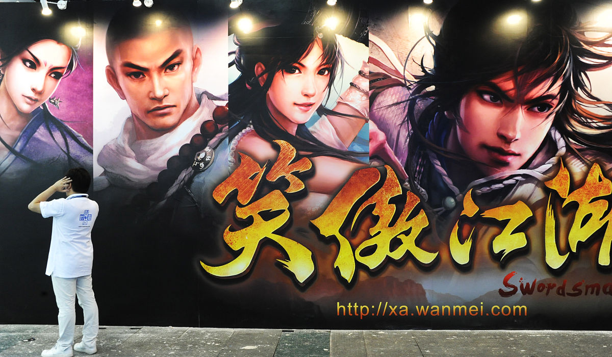 中国日语专业发展史：从萌芽到繁荣