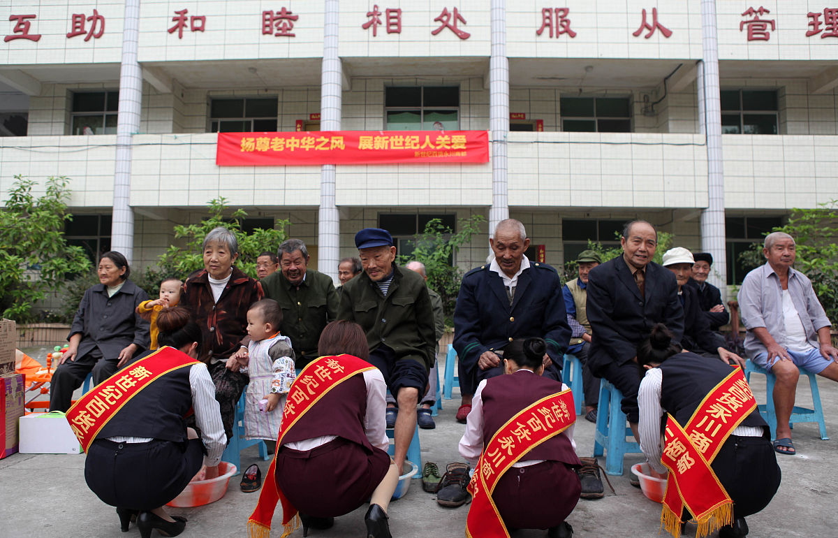 贵州省邮电学校老年服务与管理专业怎么样？优劣势分析