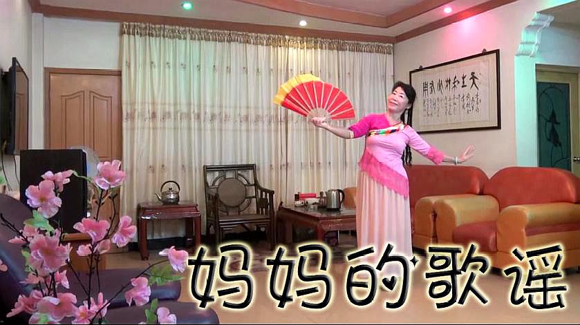 [图]乌兰图雅演唱《妈妈的歌谣》唱出对草原妈妈的爱