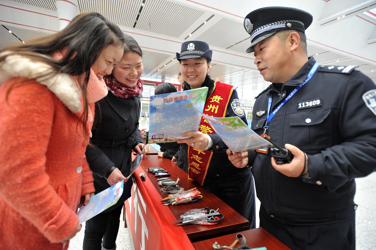 贵阳铁路学校火车维修专业毕业工资待遇-月薪3000-5000元