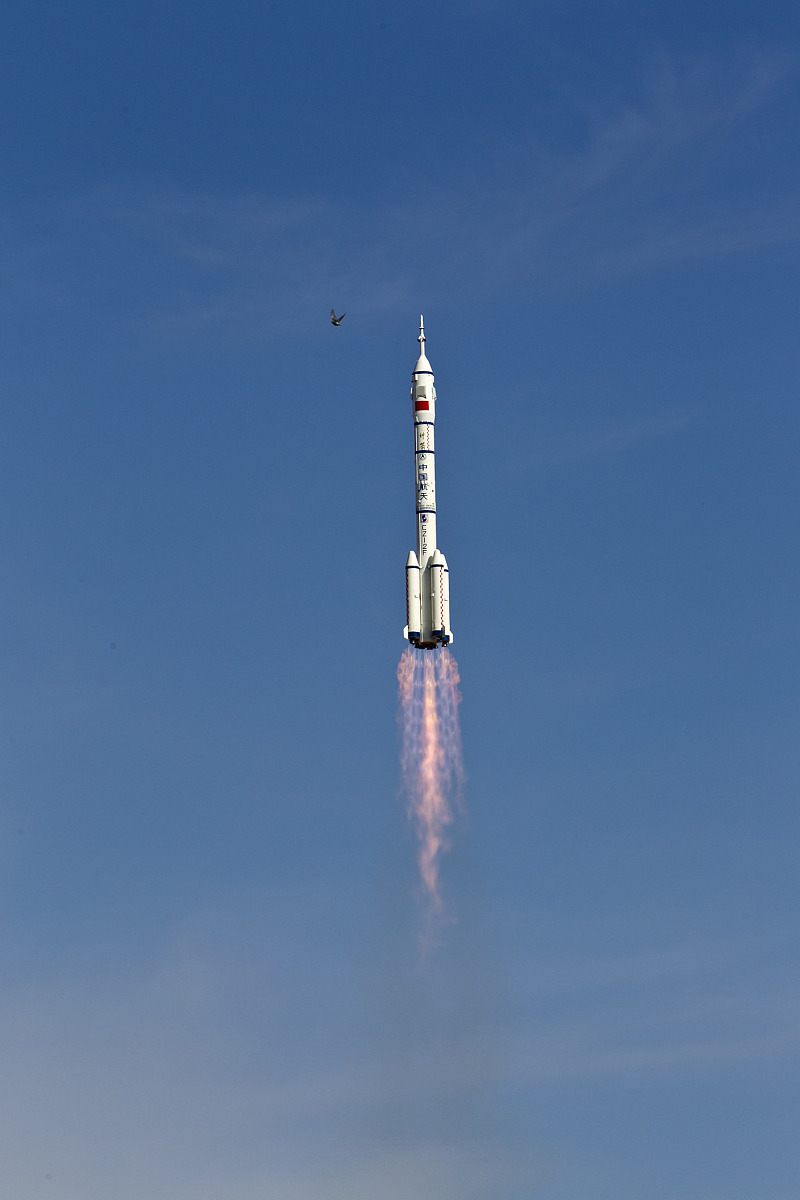 中国神州十六简介