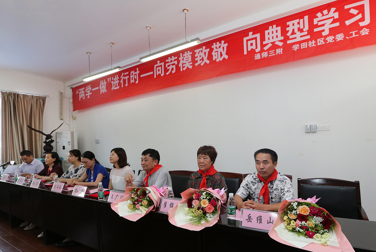 永寿县职业教育中心助学政策资助政策