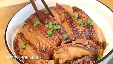 “扣肉”的做法,北方特色菜,酱香浓郁软烂入味