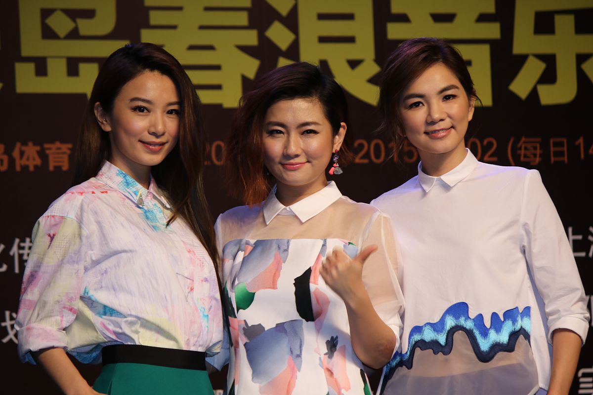 2015年08月30日,上海,s.h.e三人合体出席春浪音乐节发布会.s.h.e