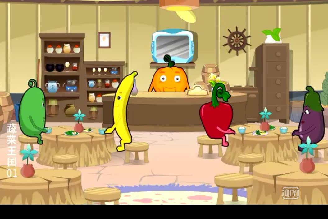 蔬菜王国:南瓜说有小道消息告诉大家,却被青椒和茄子狠狠地笑话