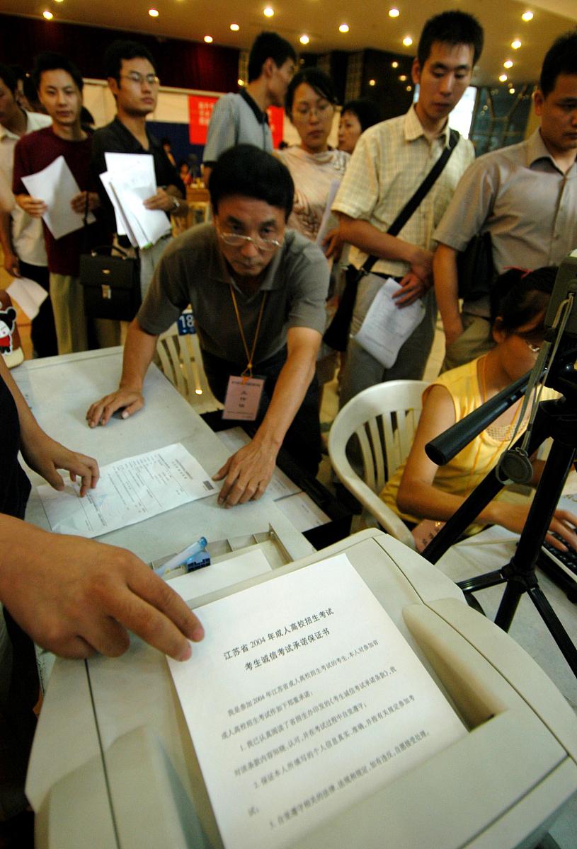 江苏2023年没读完初中可以读中专吗？最新政策解读