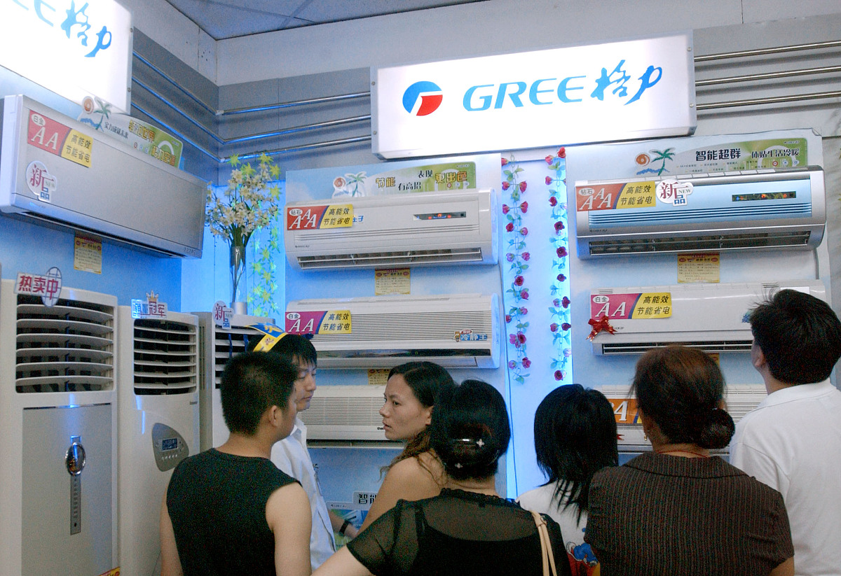 格力电器空调消费者购买渠道分析总结