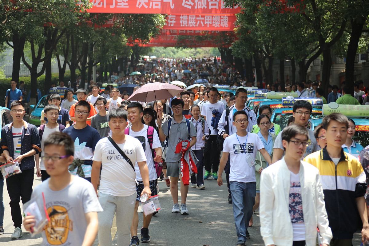 2020武汉高三开学时间