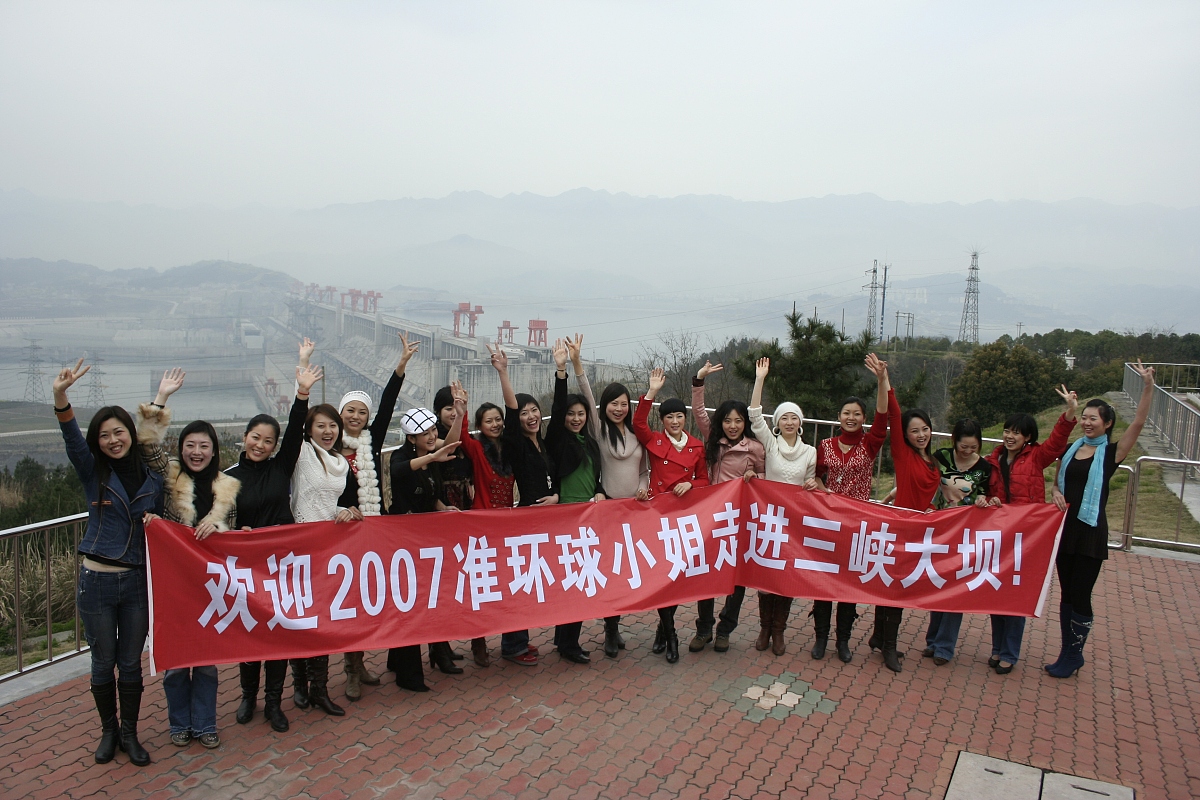 重庆团建地点推荐：户外、文化、娱乐、历史任你选