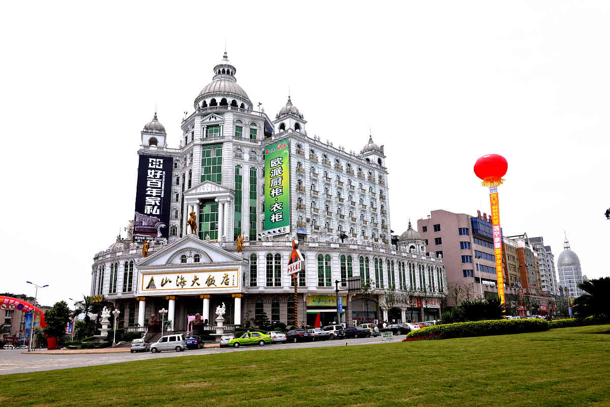 2020四川城市技师学院重点专业主要学什么