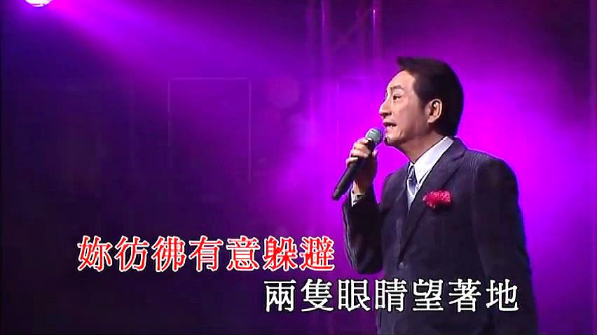 [图]青山《因为我爱你》青山世纪情怀金曲演唱会