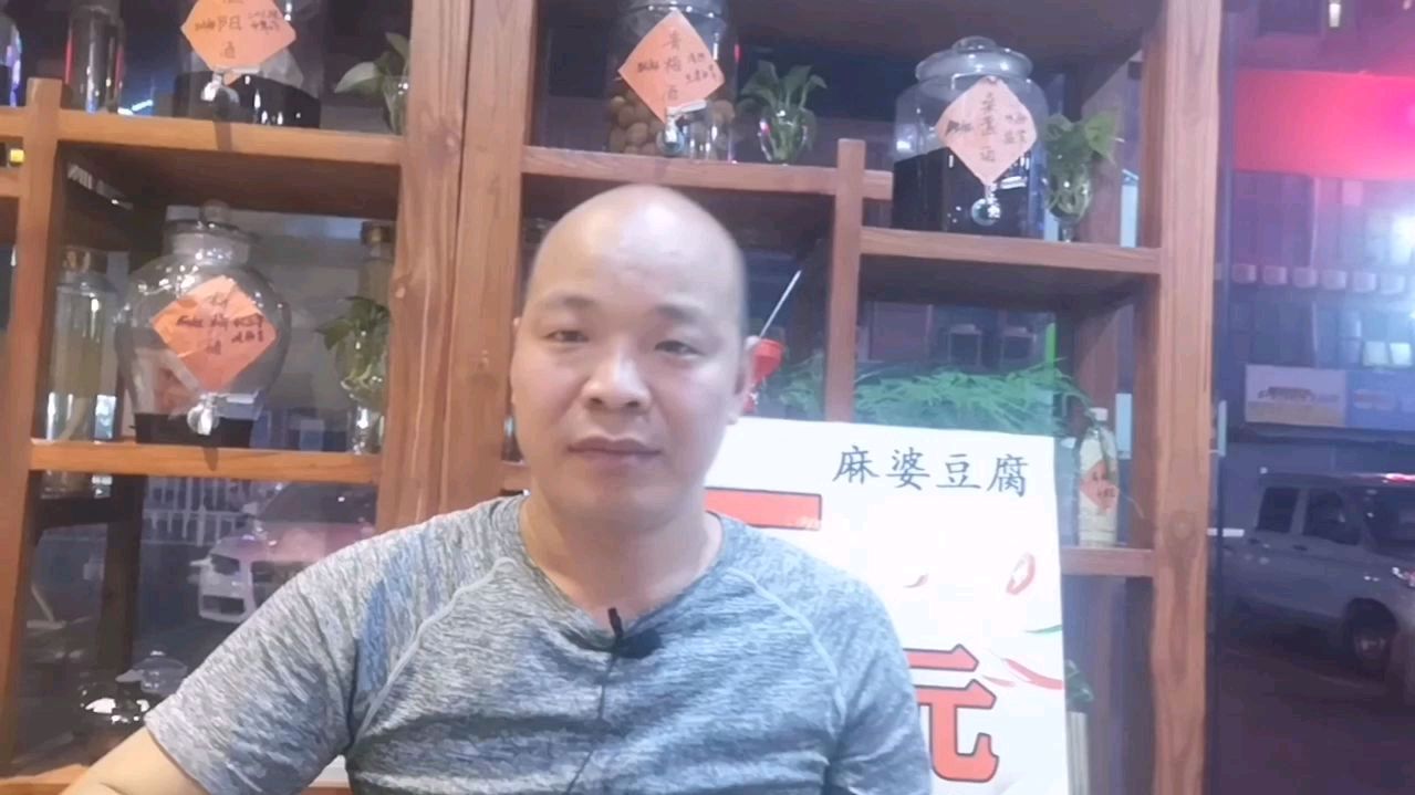 新创业者的遭遇5:留下一个加盟电话,他亏了辛苦积攒的20多万