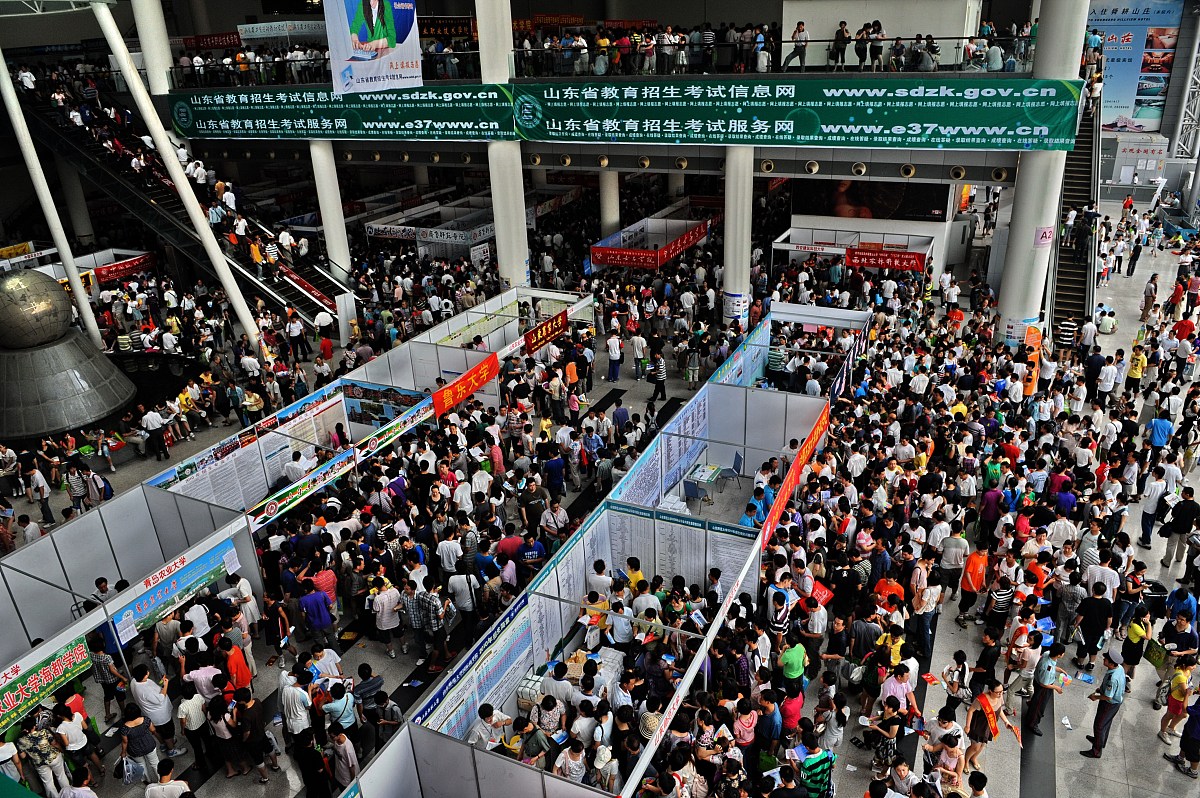 市一中2020年录取分数线公布：300分以上