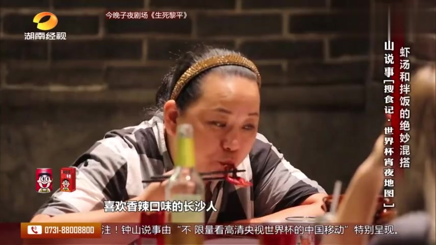 火辣的小龙虾,浓郁的虾汤浇在猪油拌饭上,绝妙的搭配令人满足