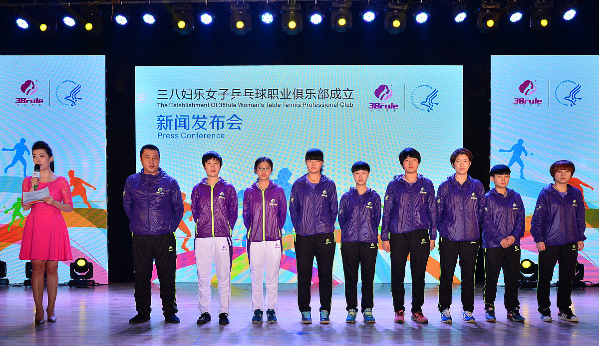 陕西工商职业学院财务管理专业怎么样？优势劣势分析