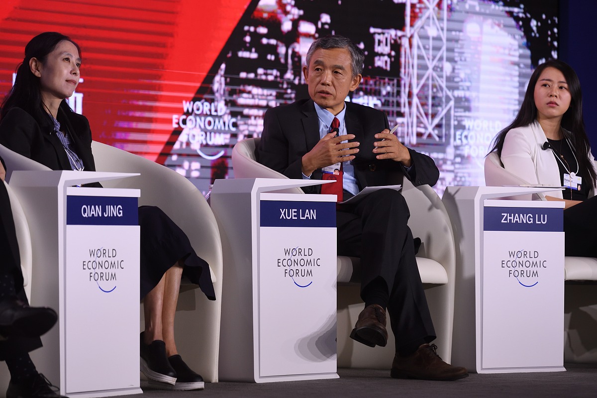 西安市职工大学2021年招生专业及课程设置