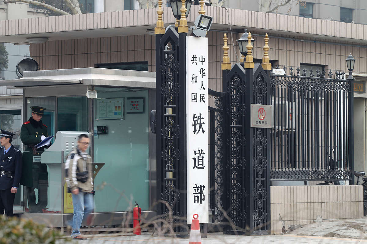 淮阴高铁铁路学校怎么样