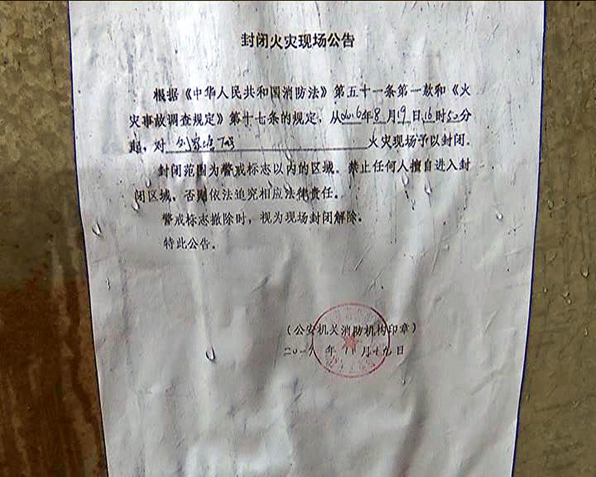 学校教材退订申请模板 -  方便快捷填写