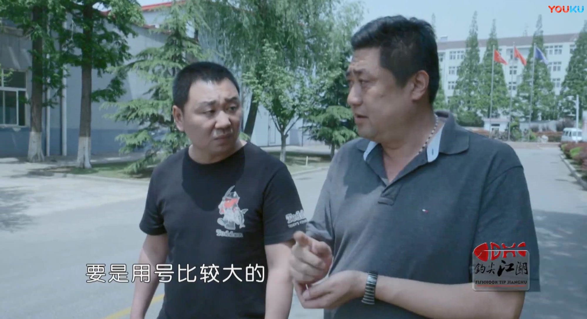 崔老板带你了解生产鱼竿,成本要花多少钱,100的鱼竿好不好